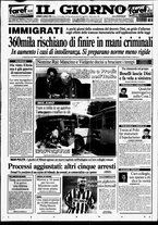 giornale/CFI0354070/1996/n. 158  del 5 luglio